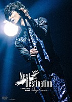 木村拓哉「 ＴＡＫＵＹＡ　ＫＩＭＵＲＡ　Ｌｉｖｅ　Ｔｏｕｒ　２０２２　Ｎｅｘｔ　Ｄｅｓｔｉｎａｔｉｏｎ」