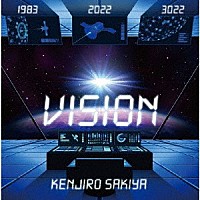 崎谷健次郎「 ＶＩＳＩＯＮ」