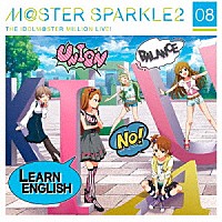 （ゲーム・ミュージック）「 ＴＨＥ　ＩＤＯＬＭ＠ＳＴＥＲ　ＭＩＬＬＩＯＮ　ＬＩＶＥ！　Ｍ＠ＳＴＥＲ　ＳＰＡＲＫＬＥ２　０８」