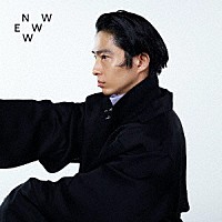 三宅健「 ＮＥＷＷＷ」