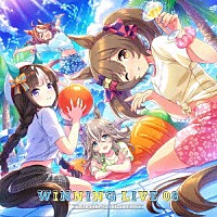 （ゲーム・ミュージック）「 『ウマ娘　プリティーダービー』ＷＩＮＮＩＮＧ　ＬＩＶＥ　０８」