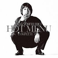 甲斐よしひろ「 ＨＯＴ　ＭＥＮＵ　ＫＡＩ　ＴＨＥ　３５ｔｈ　ＳＯＬＯ　ＷＯＲＫＳ　ＣＯＭＰＬＥＴＥ　ＢＯＸ」