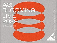 （Ｖ．Ａ．）「 Ａ３！　ＢＬＯＯＭＩＮＧ　ＬＩＶＥ　２０２２　ＤＡＹ２」