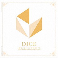 いれいす「 ＤＩＣＥ」