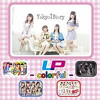 （Ｖ．Ａ．）「 ＬＰ　－　ｃｏｌｏｒｆｕｌ　－」