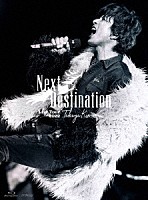 木村拓哉「 ＴＡＫＵＹＡ　ＫＩＭＵＲＡ　Ｌｉｖｅ　Ｔｏｕｒ　２０２２　Ｎｅｘｔ　Ｄｅｓｔｉｎａｔｉｏｎ」