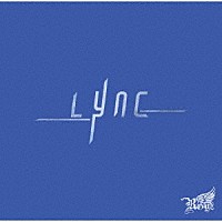 Ｒｏｙｚ「 Ｌｙｎｃ」