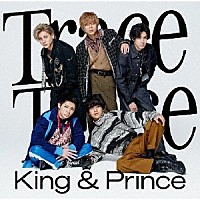 Ｋｉｎｇ　＆　Ｐｒｉｎｃｅ「 ＴｒａｃｅＴｒａｃｅ」