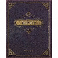 Ｆａｎｔｏｍｅ　Ｉｒｉｓ「 ｍｉｒｏｉｒ」