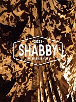 錦戸亮「 錦戸亮　ＬＩＶＥ　２０２１　“ＳＨＡＢＢＹ”」