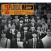 Ｈｅｙ！　Ｓａｙ！　ＪＵＭＰ 「ＦＩＬＭＵＳＩＣ！」