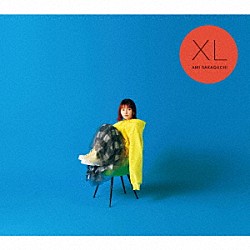 坂口有望「ＸＬ　－ＥＰ」