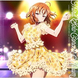 高海千歌（ＣＶ．伊波杏樹）「ＬｏｖｅＬｉｖｅ！　Ｓｕｎｓｈｉｎｅ！！　Ｔｈｉｒｄ　Ｓｏｌｏ　Ｃｏｎｃｅｒｔ　Ａｌｂｕｍ　～ＴＨＥ　ＳＴＯＲＹ　ＯＦ　“ＯＶＥＲ　ＴＨＥ　ＲＡＩＮＢＯＷ”～　ｓｔａｒｒｉｎｇ　Ｔａｋａｍｉ」