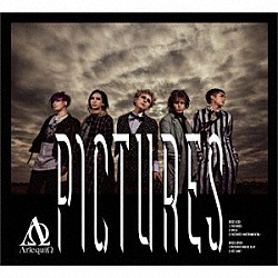 アルルカン「ＰＩＣＴＵＲＥＳ」