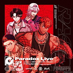 （Ｖ．Ａ．） ｃｏｚｍｅｚ ＶＩＳＴＹ 悪漢奴等 獄Ｌｕｃｋ「Ｐａｒａｄｏｘ　Ｌｉｖｅ　－Ｒｏａｄ　ｔｏ　Ｌｅｇｅｎｄ－　Ｒｏｕｎｄ１　“ＲＡＧＥ”」