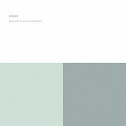 ａｌｖａ　ｎｏｔｏ　＋　ｒｙｕｉｃｈｉ　ｓａｋａｍｏｔｏ「Ｉｎｓｅｎ　（ｒｅＭＡＳＴＥＲ）」