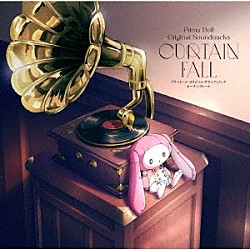 （アニメーション） シャノワール「ＴＶアニメ『プリマドール』オリジナルサウンドトラック　ＣＵＲＴＡＩＮ　ＦＡＬＬ」