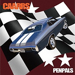 ＰＥＮＰＡＬＳ「ＣＡＡＲＲＳ」