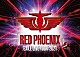 ＥＸＩＬＥ「ＥＸＩＬＥ　２０ｔｈ　ＡＮＮＩＶＥＲＳＡＲＹ　ＥＸＩＬＥ　ＬＩＶＥ　ＴＯＵＲ　２０２１　“ＲＥＤ　ＰＨＯＥＮＩＸ”」