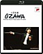 小澤征爾「ドキュメンタリー　“ＯＺＡＷＡ”」