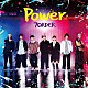 ７ＯＲＤＥＲ「Ｐｏｗｅｒ」