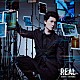 畠中祐「ＲＥＡＬ」