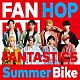 ＦＡＮＴＡＳＴＩＣＳ　ｆｒｏｍ　ＥＸＩＬＥ　ＴＲＩＢＥ「Ｓｕｍｍｅｒ　Ｂｉｋｅ」