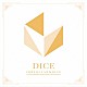 いれいす「ＤＩＣＥ」