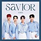 ＡＢ６ＩＸ「ＳＡＶＩＯＲ」