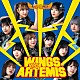 アルテミスの翼「Ｗｉｎｇｓ　ｏｆ　Ａｒｔｅｍｉｓ」