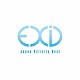 ＥＸＩＤ「Ｊａｐａｎ　Ａｃｔｉｖｉｔｙ　Ｂｅｓｔ」