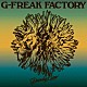 Ｇ－ＦＲＥＡＫ　ＦＡＣＴＯＲＹ「Ｄａｎｄｙ　Ｌｉｏｎ」