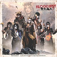 聖飢魔Ⅱ「 ＢＬＯＯＤＩＥＳＴ」