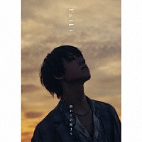 Ｔａｉｋｉ「 終わりの始まり」