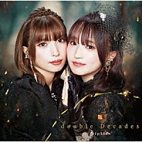 ｆｒｉｐＳｉｄｅ「 ｄｏｕｂｌｅ　Ｄｅｃａｄｅｓ」