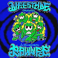 ＬＩＦＥ　ＳＴＹＬＥ「 ＬＩＦＥ　ＳＴＹＬＥ　ＡＬＬ　ＪＡＰＡＮＥＳＥ　ＤＵＢ　ＭＩＸ　－ＲＡＷ　ＬＩＦＥ－」