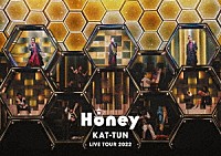 ＫＡＴ－ＴＵＮ「 ＫＡＴ－ＴＵＮ　ＬＩＶＥ　ＴＯＵＲ　２０２２　Ｈｏｎｅｙ」