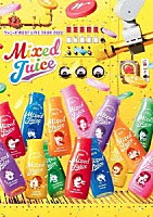 ジャニーズＷＥＳＴ「 ジャニーズＷＥＳＴ　ＬＩＶＥ　ＴＯＵＲ　２０２２　Ｍｉｘｅｄ　Ｊｕｉｃｅ」