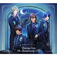 一十木音也、聖川真斗、四ノ宮那月、一ノ瀬トキヤ、神宮寺レン、来栖翔、愛島セシル、寿嶺二、黒崎蘭丸、美風藍、カミュ「 うたの☆プリンスさまっ♪　Ｓｈｉｎｉｎｇ　Ｌｉｖｅ　５ｔｈ　Ａｎｎｉｖｅｒｓａｒｙ　ＣＤ」