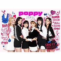 ＳＴＡＹＣ「 ＰＯＰＰＹ」