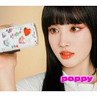 ＳＴＡＹＣ「 ＰＯＰＰＹ」