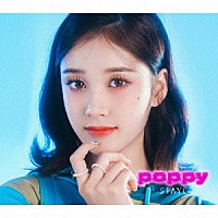 ＳＴＡＹＣ「 ＰＯＰＰＹ」