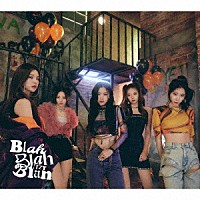 ＩＴＺＹ「 Ｂｌａｈ　Ｂｌａｈ　Ｂｌａｈ」