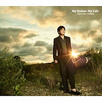 押尾コータロー「 ２０ｔｈ　Ａｎｎｉｖｅｒｓａｒｙ　“Ｍｙ　Ｇｕｉｔａｒ，　Ｍｙ　Ｌｉｆｅ”」