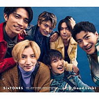 ＳｉｘＴＯＮＥＳ「 ふたり／Ｇｏｏｄ　Ｌｕｃｋ！」