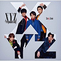 Ｓｅｘｙ　Ｚｏｎｅ「 ＸＹＺ＝ｒｅｐａｉｎｔｉｎｇ」