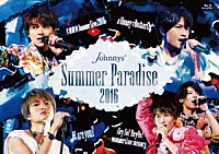 Ｓｅｘｙ　Ｚｏｎｅ「 Ｊｏｈｎｎｙｓ’　Ｓｕｍｍｅｒ　Ｐａｒａｄｉｓｅ　２０１６　佐藤勝利　Ｓｕｍｍｅｒ　Ｌｉｖｅ　２０１６／＃Ｈｏｎｅｙ□Ｂｕｔｔｅｒｆｌｙ／風　ａｒｅ　ｙｏｕ？／Ｈｅｙ　Ｓｏ！　Ｈｅｙ　Ｙｏ！」