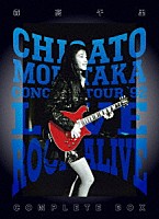 森高千里「 ＬＩＶＥ　ＲＯＣＫ　ＡＬＩＶＥ　ＣＯＭＰＬＥＴＥ　ＢＯＸ」