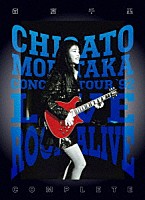 森高千里「 ＬＩＶＥ　ＲＯＣＫ　ＡＬＩＶＥ　ＣＯＭＰＬＥＴＥ」