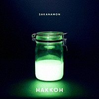 ＳＡＫＡＮＡＭＯＮ「 ＨＡＫＫＯＨ」